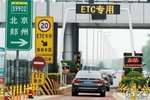 北京高速计费起止统一调整到主线收费站