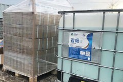 �Ͷ����һݿ��� ʡ��20L��4L�𱬽�����