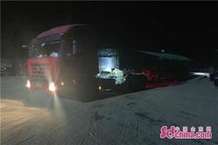 ɽ���������������� ����ػ���14��