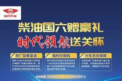 ���͹���������  ʱ���캽�͹ػ� ��