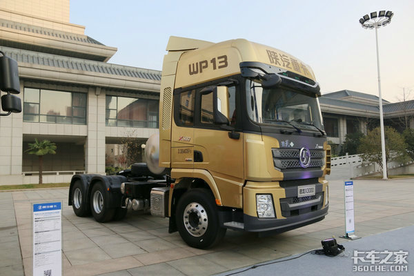 ��3��Ԫ&nbsp;��������X3000�ͺ���T7H��ѡ˭