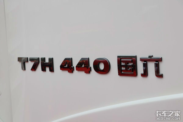 ��3��Ԫ&nbsp;��������X3000�ͺ���T7H��ѡ˭