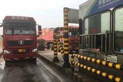 �ָ��շѺ� ETC��ڸ��������������