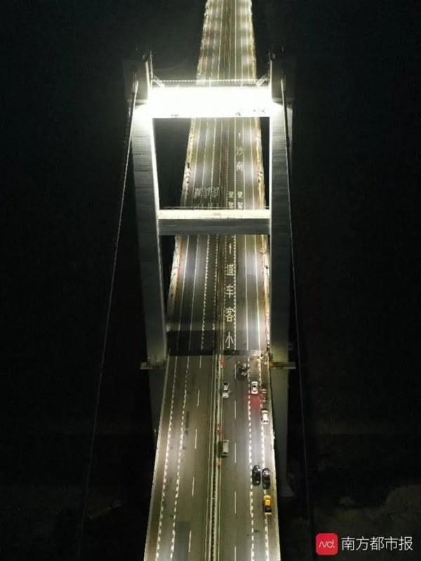 '波浪'一樣的虎門大橋 你以后還敢走嗎