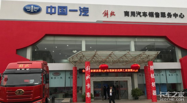 ǣ��������ж�����ѡ����ʵĳ����ͣ�