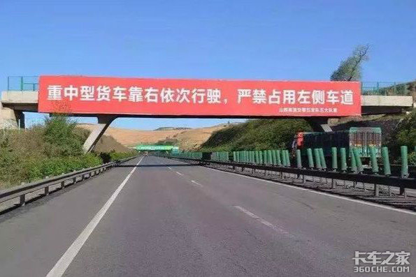 多名卡友被扣3分 这个问题一定要注意！