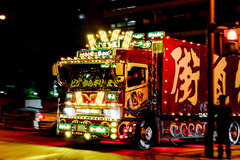 �������������� ���������л�����ô��