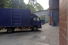 �Ῠ������ȫ������ ����Ӧ�Է����̵�