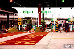 ��ETC���� ����ETC�Ʒѡ������岻�� ��