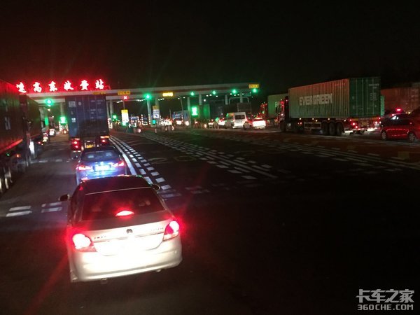 ���ٻָ��շ��˼���ɶ�仯�����ǲ���Ǯ