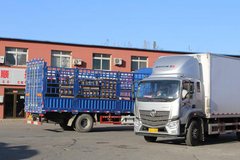 ������2020��׽�������̭ ���Ļ�����