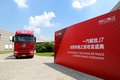 长春到意大利 能和欧卡竞技的J7有多狠