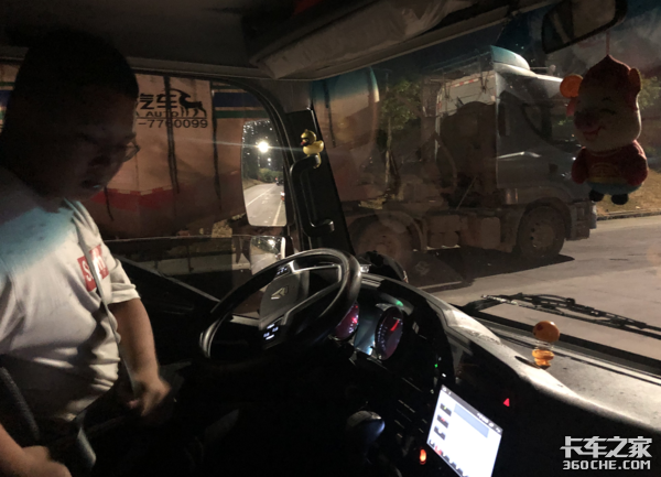 ���ֹ۵Ŀ���˾��&nbsp;�������õ����鼦��