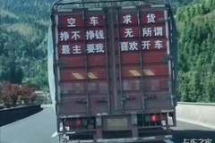 ���ֹ۵Ŀ���˾�� �������õ����鼦��