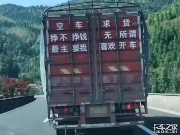 ���ֹ۵Ŀ���˾��&nbsp;�������õ����鼦��