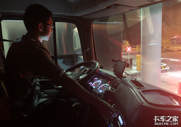 ���ֹ۵Ŀ���˾��&nbsp;�������õ����鼦��