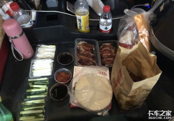 ���ֹ۵Ŀ���˾��&nbsp;�������õ����鼦��