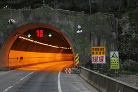 安全讲堂10：你有过这样的经历吗？ 隧道容易打瞌睡 千万别走神