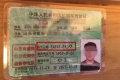 ���پ���������ʻ�� ��������ټ���?