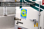 超1吨最多罚5万元 难怪外国超载货车少