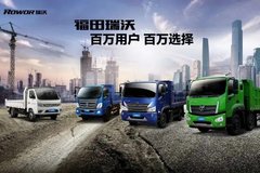 ���͹��������� ���������͹ػ���