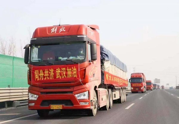 卡家时评:暴力执法何时休 切莫寒了人心