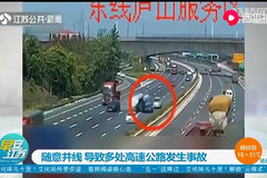 高速错过路口任性变道？ 卡友：没学会交规别上路！