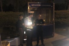 �������Ʊ��� ˾��������Ǯ�ӱܴ���