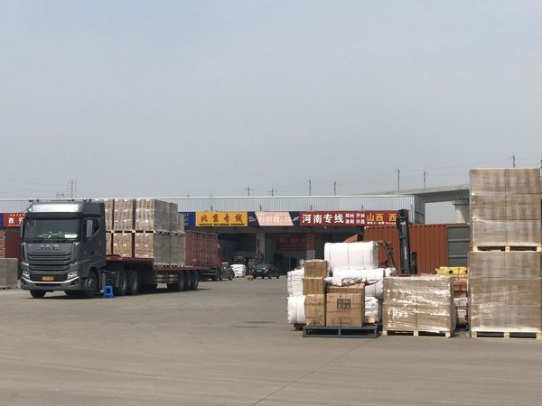 2019������������Σ�������Ȩ������