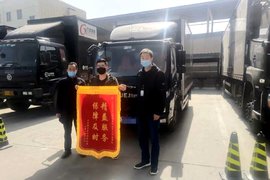 质量过硬服务可靠 上柴又荣获顺丰兰州车队锦旗