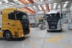 ǰ����˹������ ������ɽկ�ؿ���61��