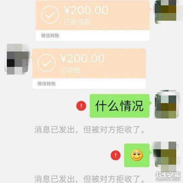 卡友们，在最无奈的时候，你想过放弃吗？