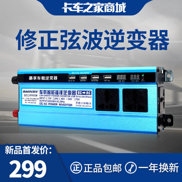 ����˾�����پ���5��&nbsp;ֻ������̫������