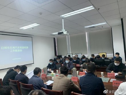 ���գ�Ҫ����վ�������I/M�ƶȽ���