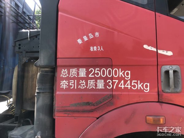 偶遇最后一批解放J6P 6X2国三牵引车，属于它的时代已经过去了