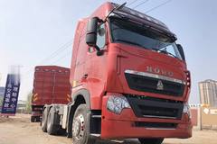 ����Ϋ��ĺ���T7H ƽԭ���������ѡ��