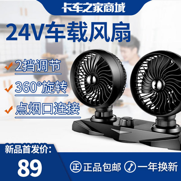 ����˾�����پ���5��&nbsp;ֻ������̫������