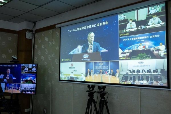 ��������&nbsp;�������˼�ʻ��������5G�ۿ�