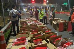 ������ע�⣡����������������Υ����