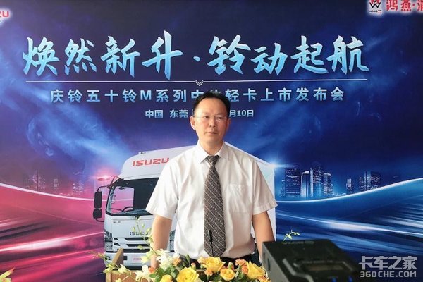 ����Mϵ�������Ῠ��ݸ���л�Բ���ɹ�