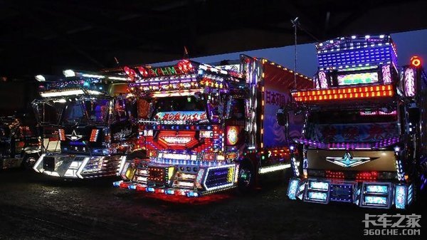 ��Щ������װ��Ҳ̫������&nbsp;������·��