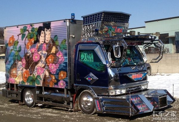 ��Щ������װ��Ҳ̫������&nbsp;������·��