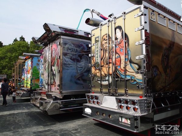 ��Щ������װ��Ҳ̫������&nbsp;������·��