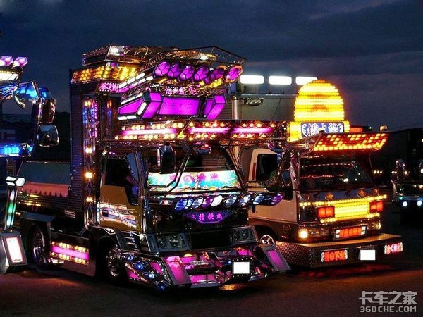 ��Щ������װ��Ҳ̫������&nbsp;������·��