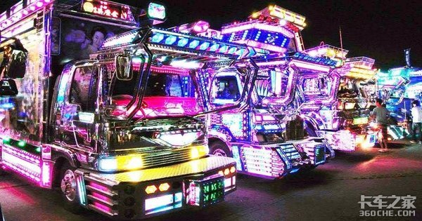 ��Щ������װ��Ҳ̫������&nbsp;������·��