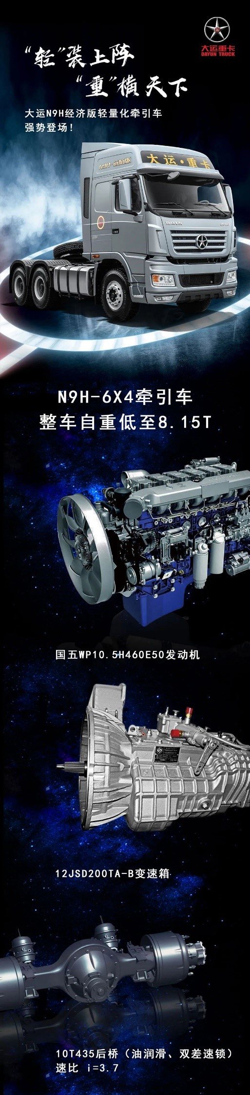 ����N9H���ð�������ǣ����ǿ�Ƶǳ�