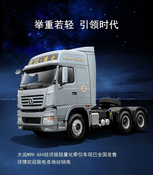 ����N9H���ð�������ǣ����ǿ�Ƶǳ�