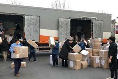 ��ݹ�˾˵�Ǽ۾��Ǽ� ���˷�զ��ô��