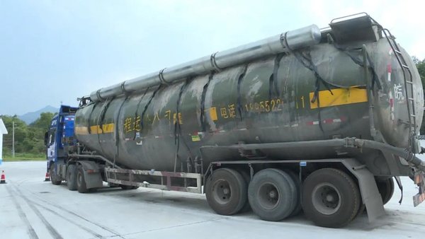 �޴����ӣ��������޳��ز�ͣ��Ҳ�ܼ��