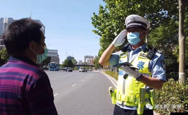 �������ţ�65̨���⼮���������ڴ���